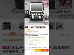 Imballaggio in scatola per le perforazioni in vetro argento - prestazioni di perforazione affidabili