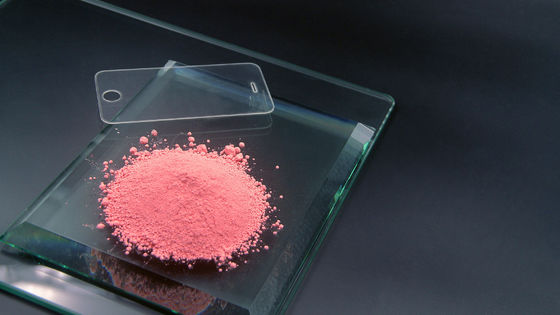 Polvere di lucidatura di vetro rosa ossido di cerio / ossido di alluminio / ossido di lantano