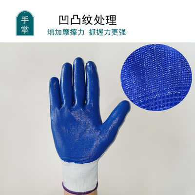 Guanti in plastica di alta durata e comfort per applicazioni industriali