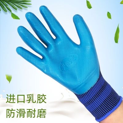 Guanti in plastica di alta durata e comfort per applicazioni industriali