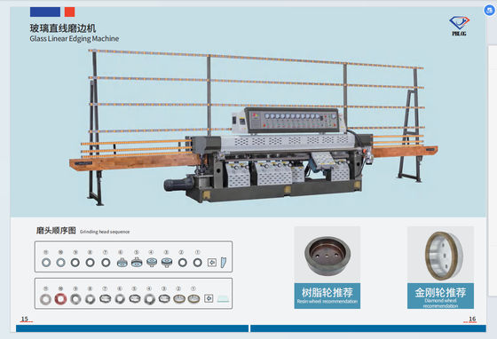 XinHu 10 motore singolo bordo linea retta fresatrice 2200W